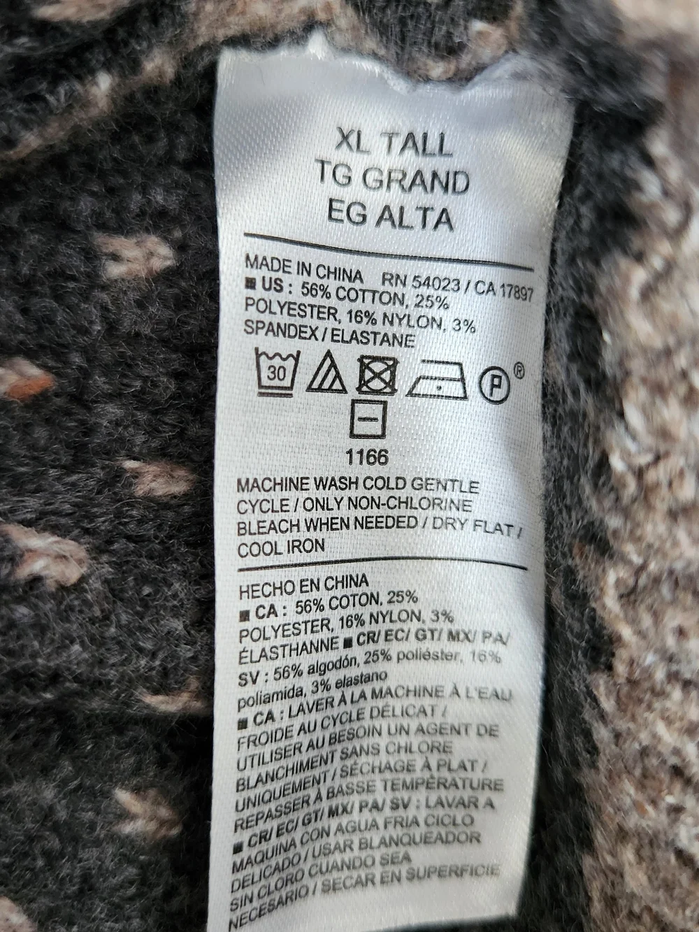 NWT Old Navy Fair Isle Knit Sweater Men's XLT Tall Brown Holiday Winter So Soft